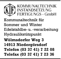 Kommunaltechnik Instandsetzung Fertigungs GmbH