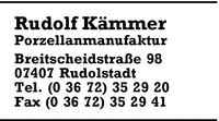 Rudolf Kämmer Porzellanmanufaktur GmbH