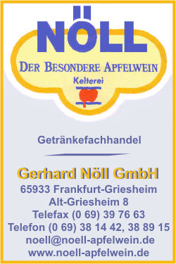 Nll GmbH, Gerhard